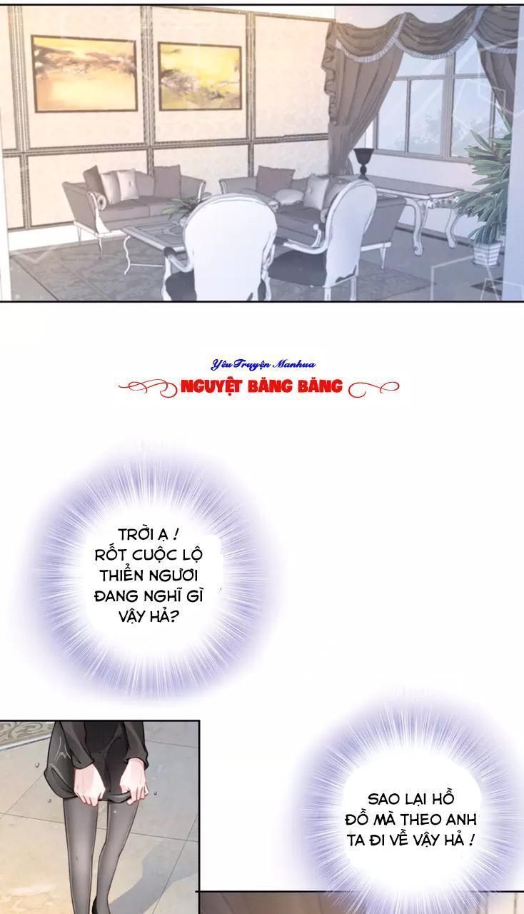 Quyền Thiểu, Nhĩ Lão Bà Yêu Bào Liễu Chapter 7.4 - Trang 2