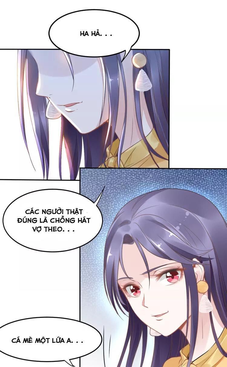 Quyền Thiểu, Nhĩ Lão Bà Yêu Bào Liễu Chapter 9.4 - Trang 2