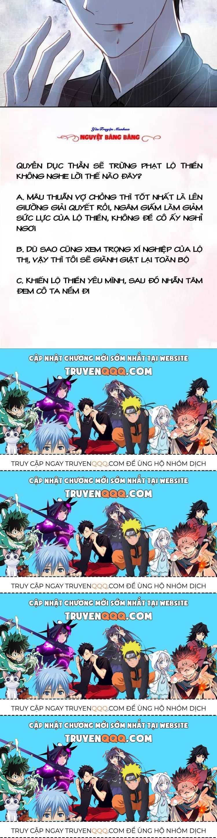 Quyền Thiểu, Nhĩ Lão Bà Yêu Bào Liễu Chapter 12.4 - Trang 2