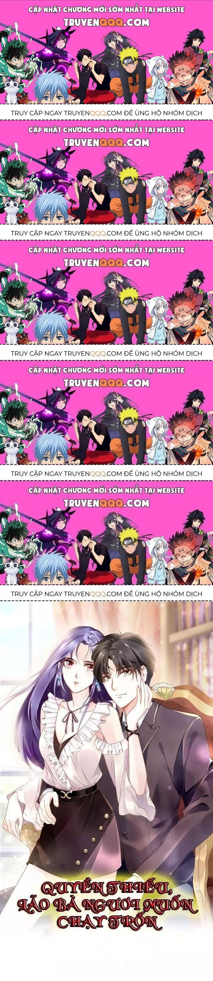 Quyền Thiểu, Nhĩ Lão Bà Yêu Bào Liễu Chapter 7.5 - Trang 2