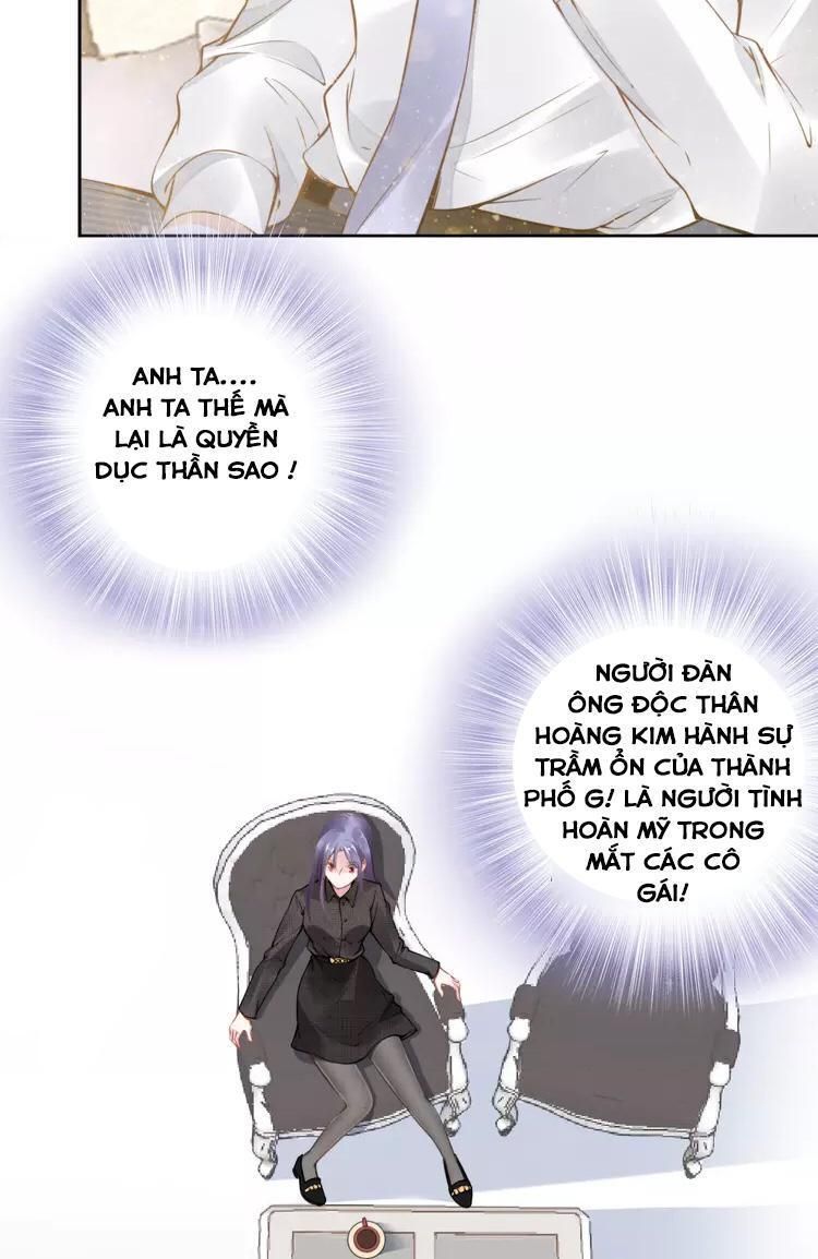 Quyền Thiểu, Nhĩ Lão Bà Yêu Bào Liễu Chapter 7.5 - Trang 2