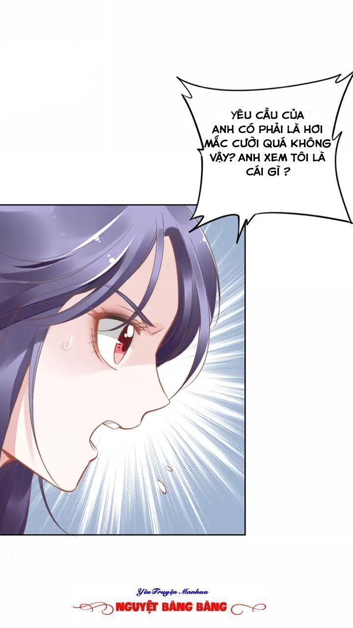 Quyền Thiểu, Nhĩ Lão Bà Yêu Bào Liễu Chapter 7.5 - Trang 2