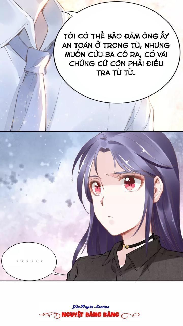 Quyền Thiểu, Nhĩ Lão Bà Yêu Bào Liễu Chapter 7.5 - Trang 2