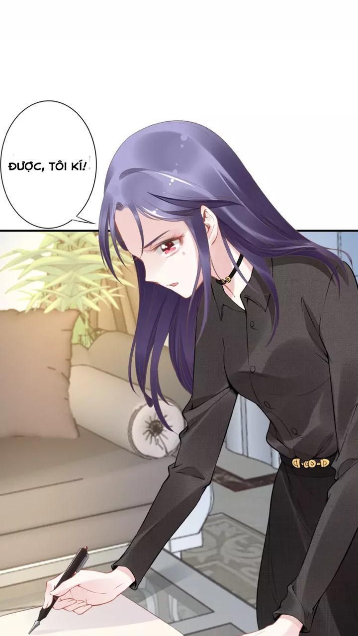 Quyền Thiểu, Nhĩ Lão Bà Yêu Bào Liễu Chapter 7.5 - Trang 2