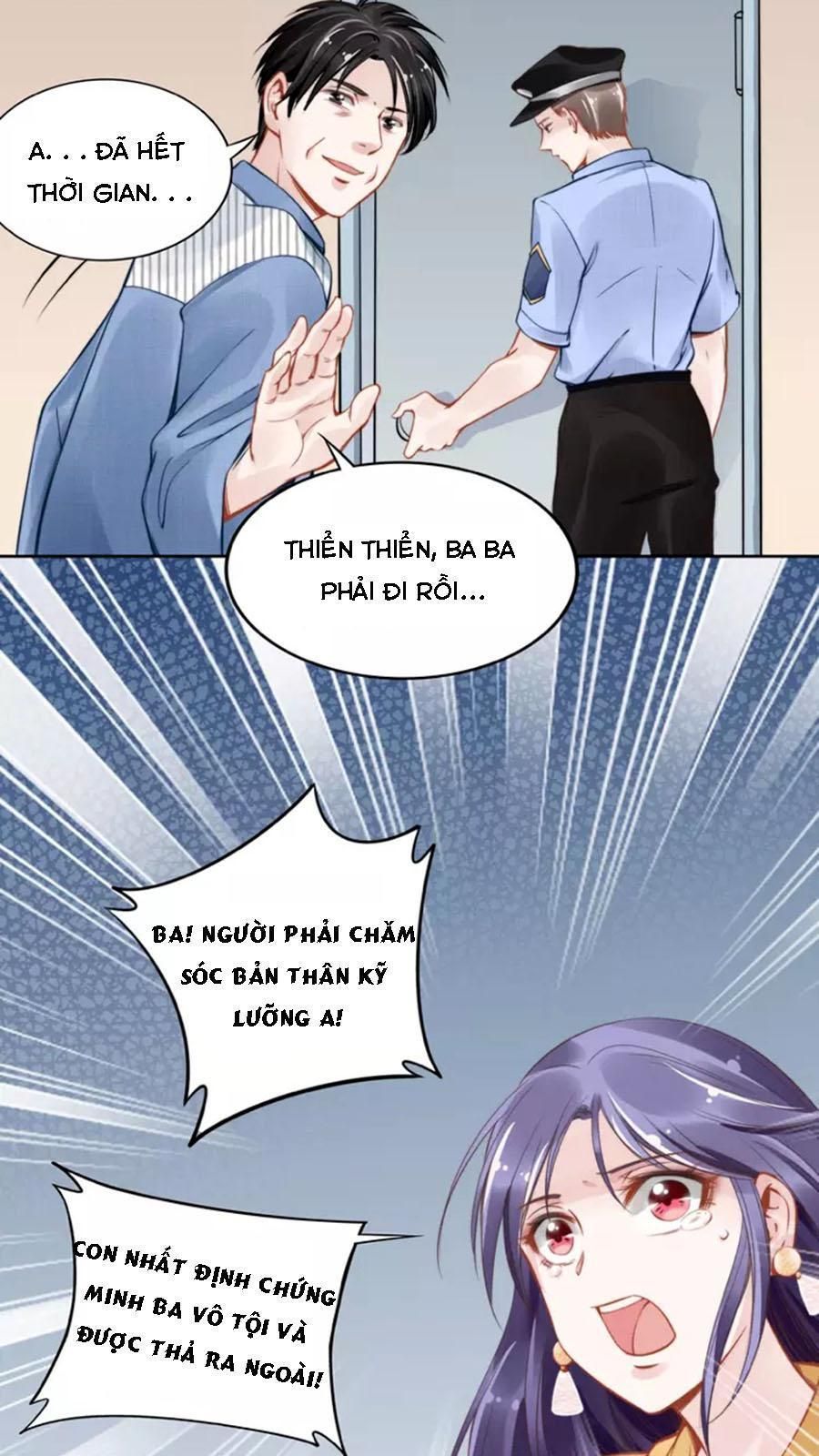 Quyền Thiểu, Nhĩ Lão Bà Yêu Bào Liễu Chapter 8.5 - Trang 2