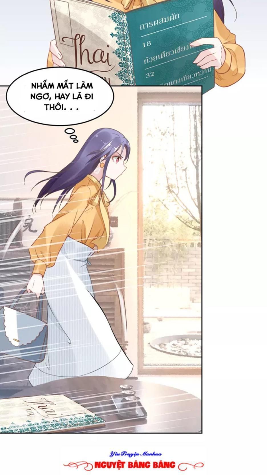 Quyền Thiểu, Nhĩ Lão Bà Yêu Bào Liễu Chapter 9.5 - Trang 2