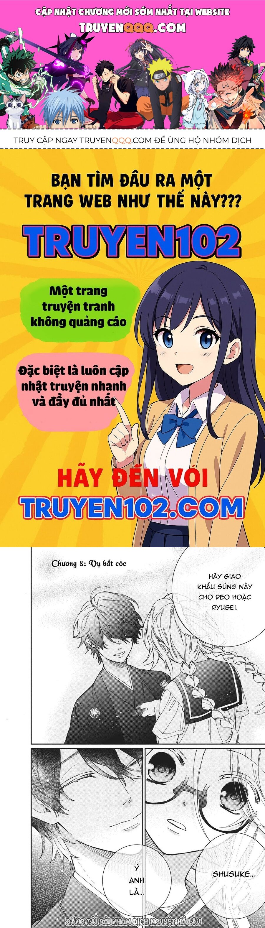 Boss Bride Days Chapter 8 - Trang 2