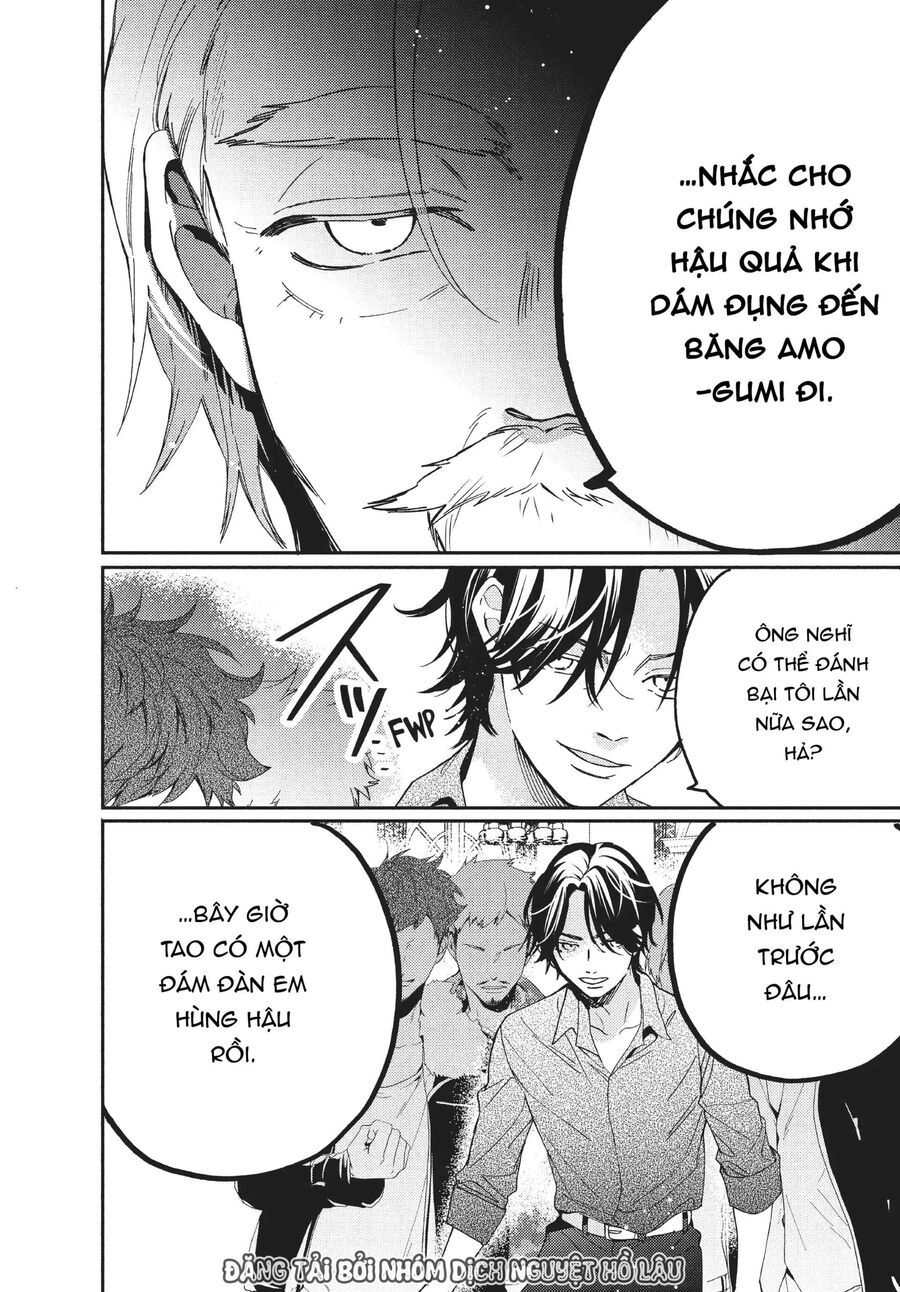 Boss Bride Days Chapter 8 - Trang 2