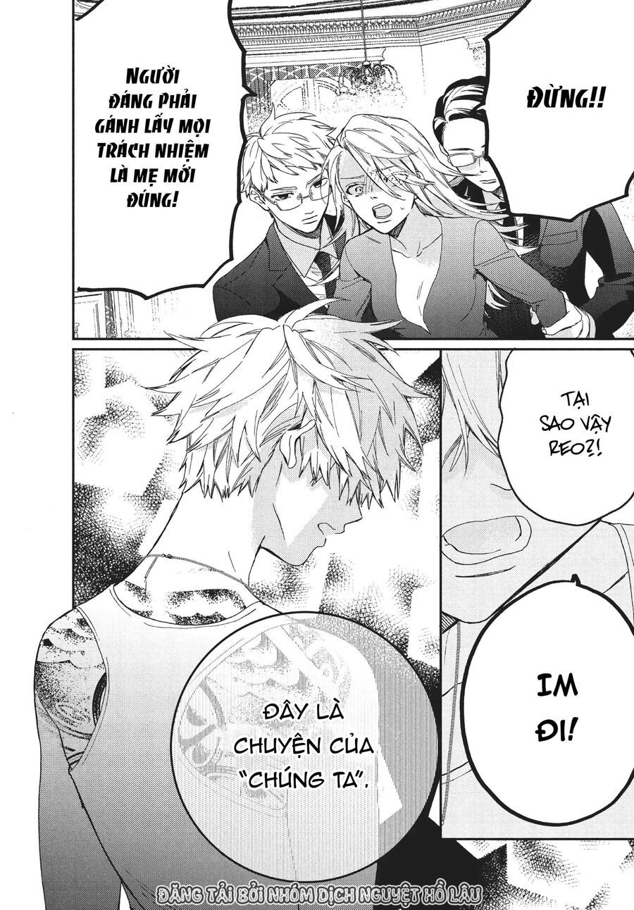 Boss Bride Days Chapter 8 - Trang 2