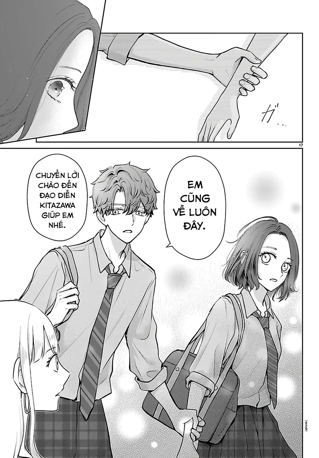 Chuyện Cơm Bữa Của Anh Em Nhà Marimo Chapter 59 - Trang 2