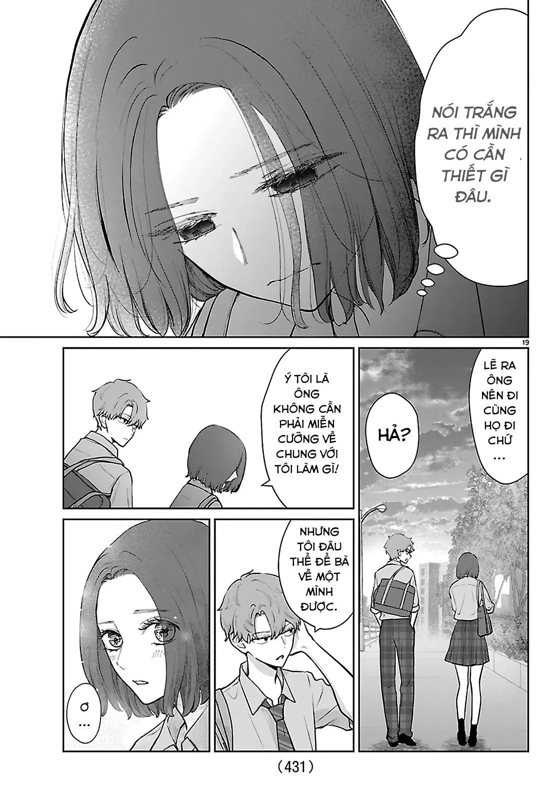 Chuyện Cơm Bữa Của Anh Em Nhà Marimo Chapter 59 - Trang 2