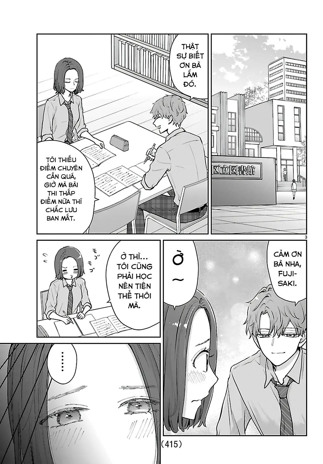 Chuyện Cơm Bữa Của Anh Em Nhà Marimo Chapter 59 - Trang 2