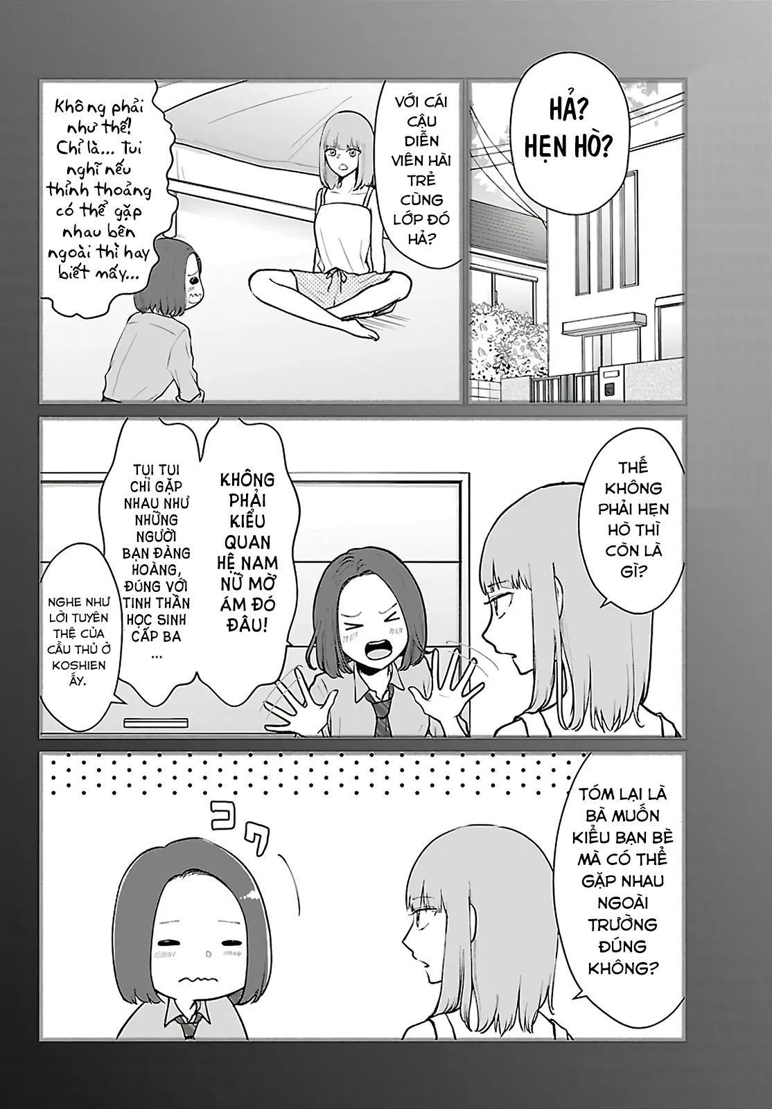 Chuyện Cơm Bữa Của Anh Em Nhà Marimo Chapter 59 - Trang 2