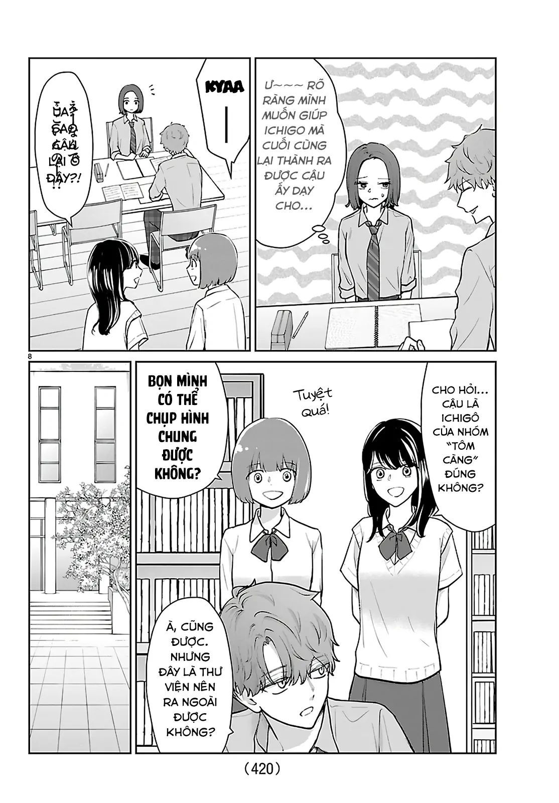 Chuyện Cơm Bữa Của Anh Em Nhà Marimo Chapter 59 - Trang 2