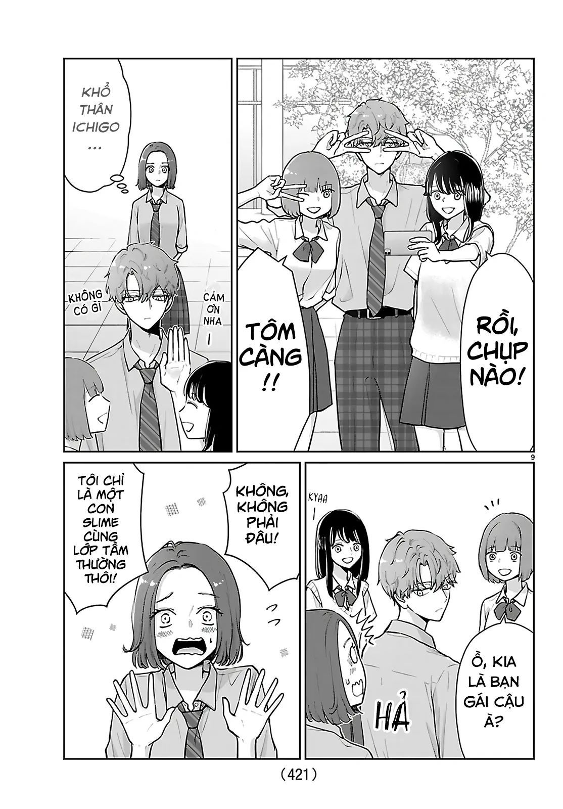 Chuyện Cơm Bữa Của Anh Em Nhà Marimo Chapter 59 - Trang 2