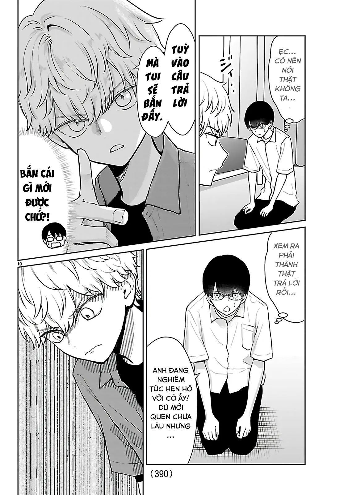 Chuyện Cơm Bữa Của Anh Em Nhà Marimo Chapter 60 - Trang 2