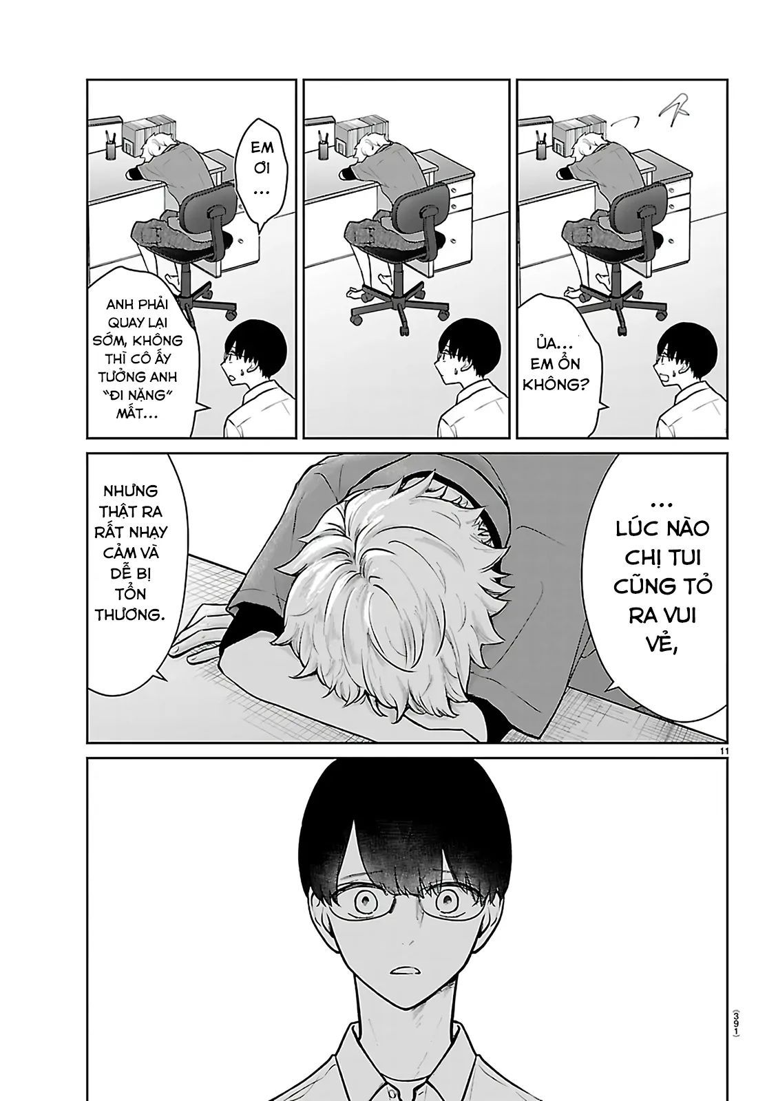 Chuyện Cơm Bữa Của Anh Em Nhà Marimo Chapter 60 - Trang 2