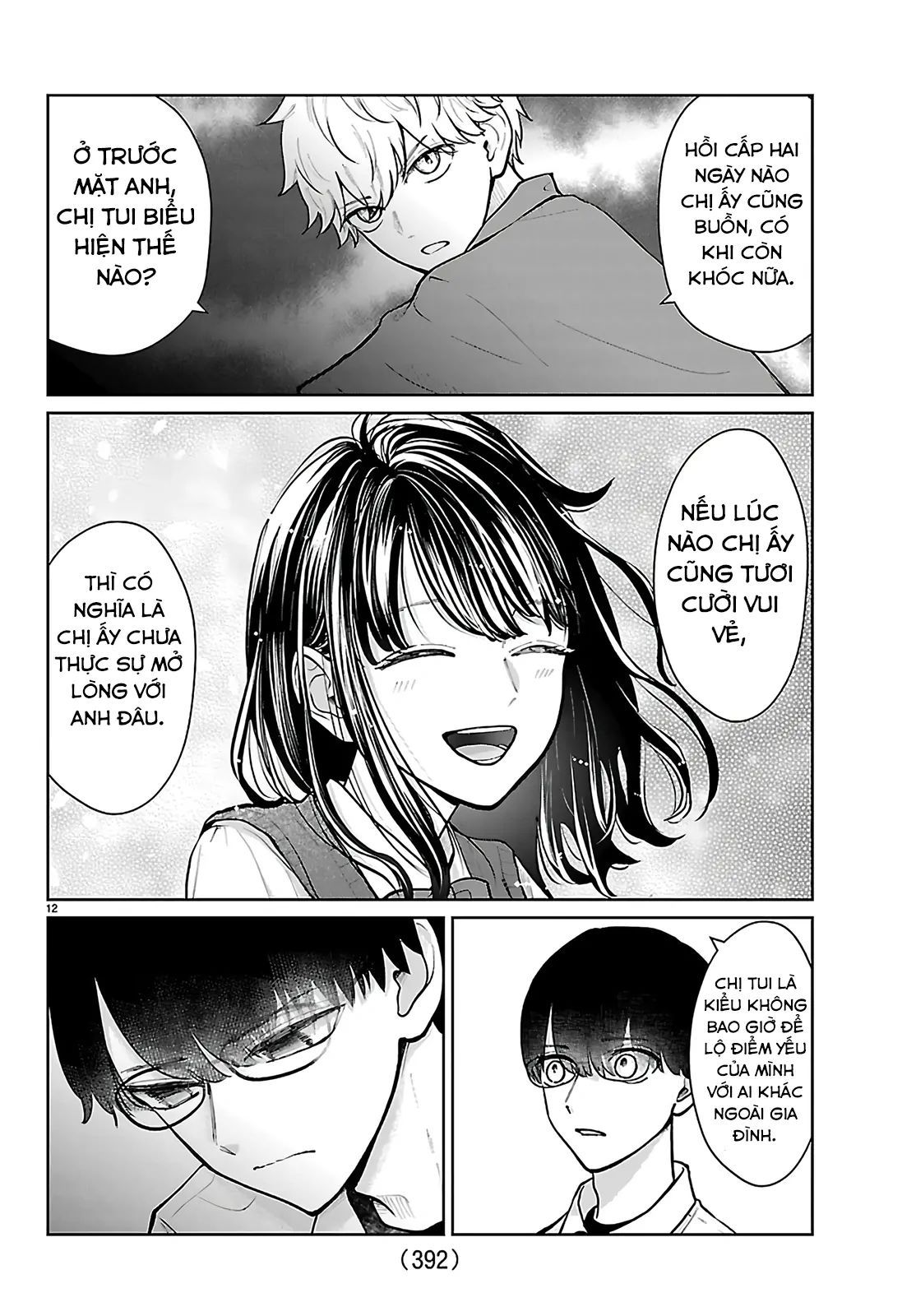 Chuyện Cơm Bữa Của Anh Em Nhà Marimo Chapter 60 - Trang 2