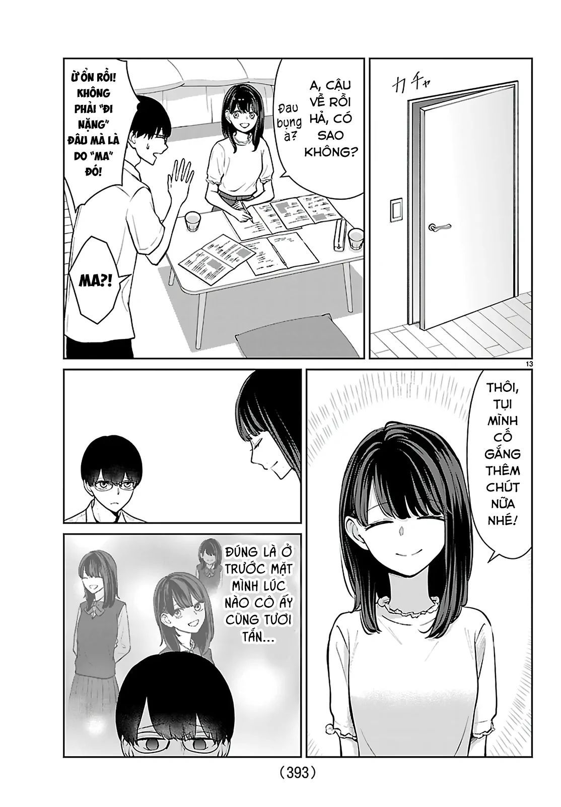 Chuyện Cơm Bữa Của Anh Em Nhà Marimo Chapter 60 - Trang 2