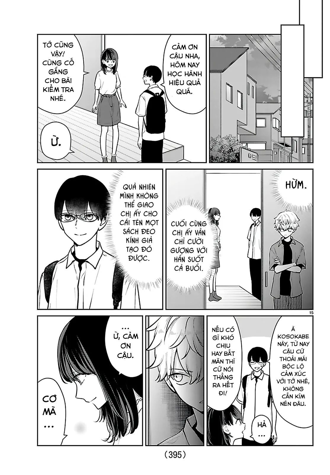 Chuyện Cơm Bữa Của Anh Em Nhà Marimo Chapter 60 - Trang 2