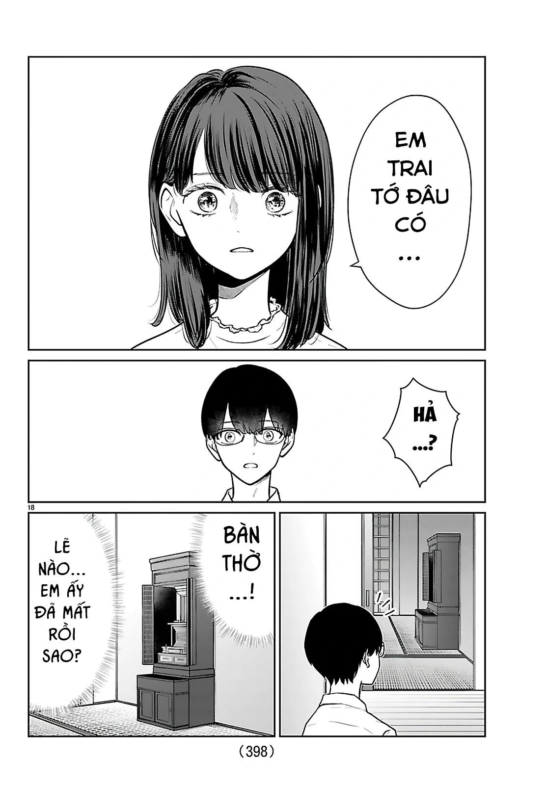 Chuyện Cơm Bữa Của Anh Em Nhà Marimo Chapter 60 - Trang 2