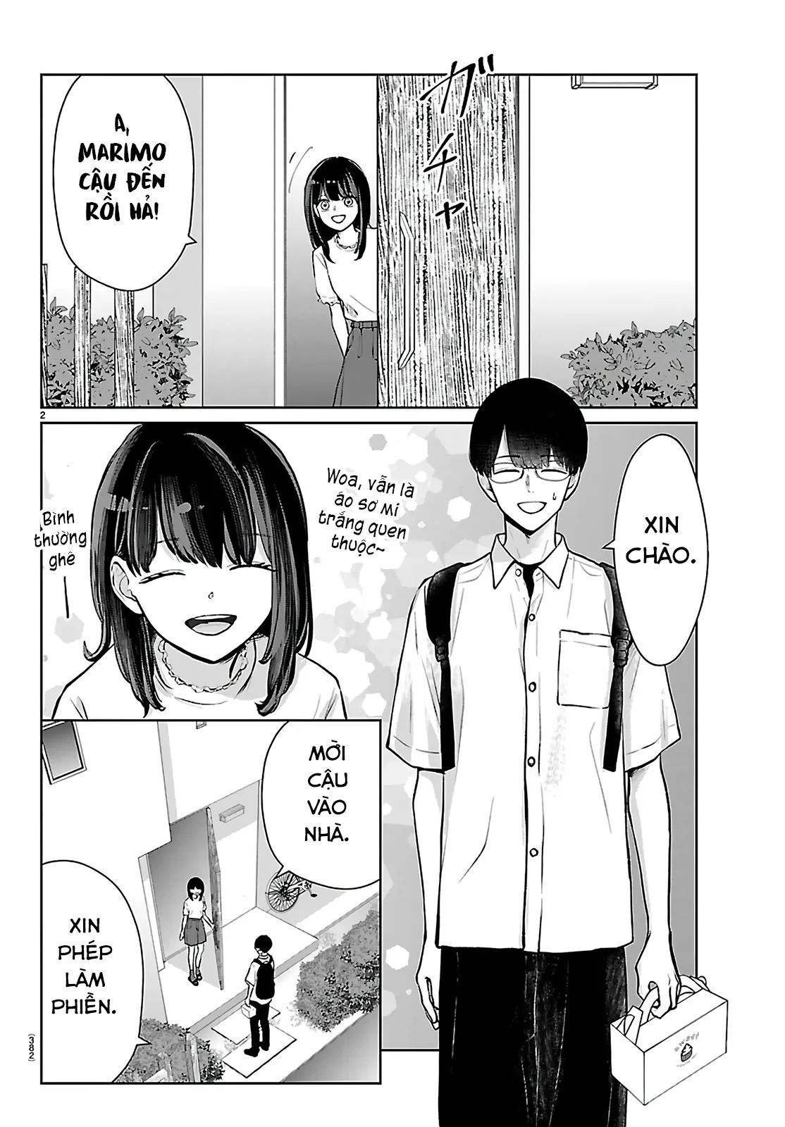 Chuyện Cơm Bữa Của Anh Em Nhà Marimo Chapter 60 - Trang 2