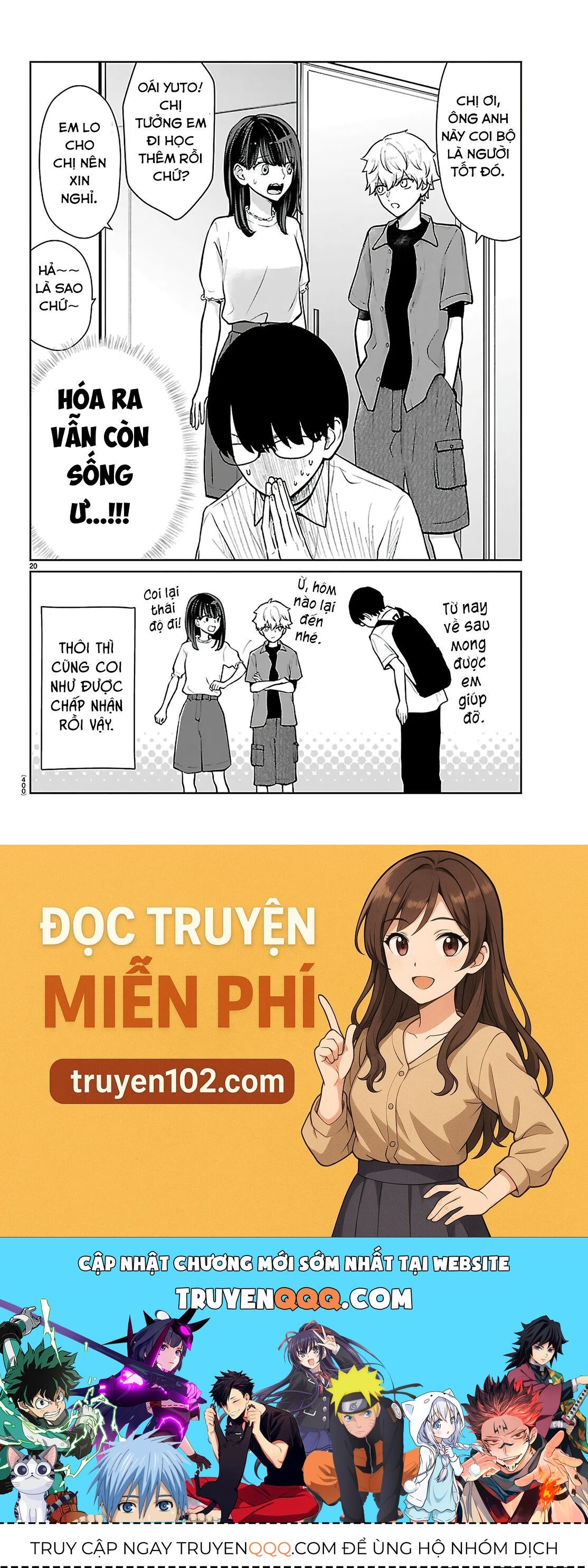 Chuyện Cơm Bữa Của Anh Em Nhà Marimo Chapter 60 - Trang 2
