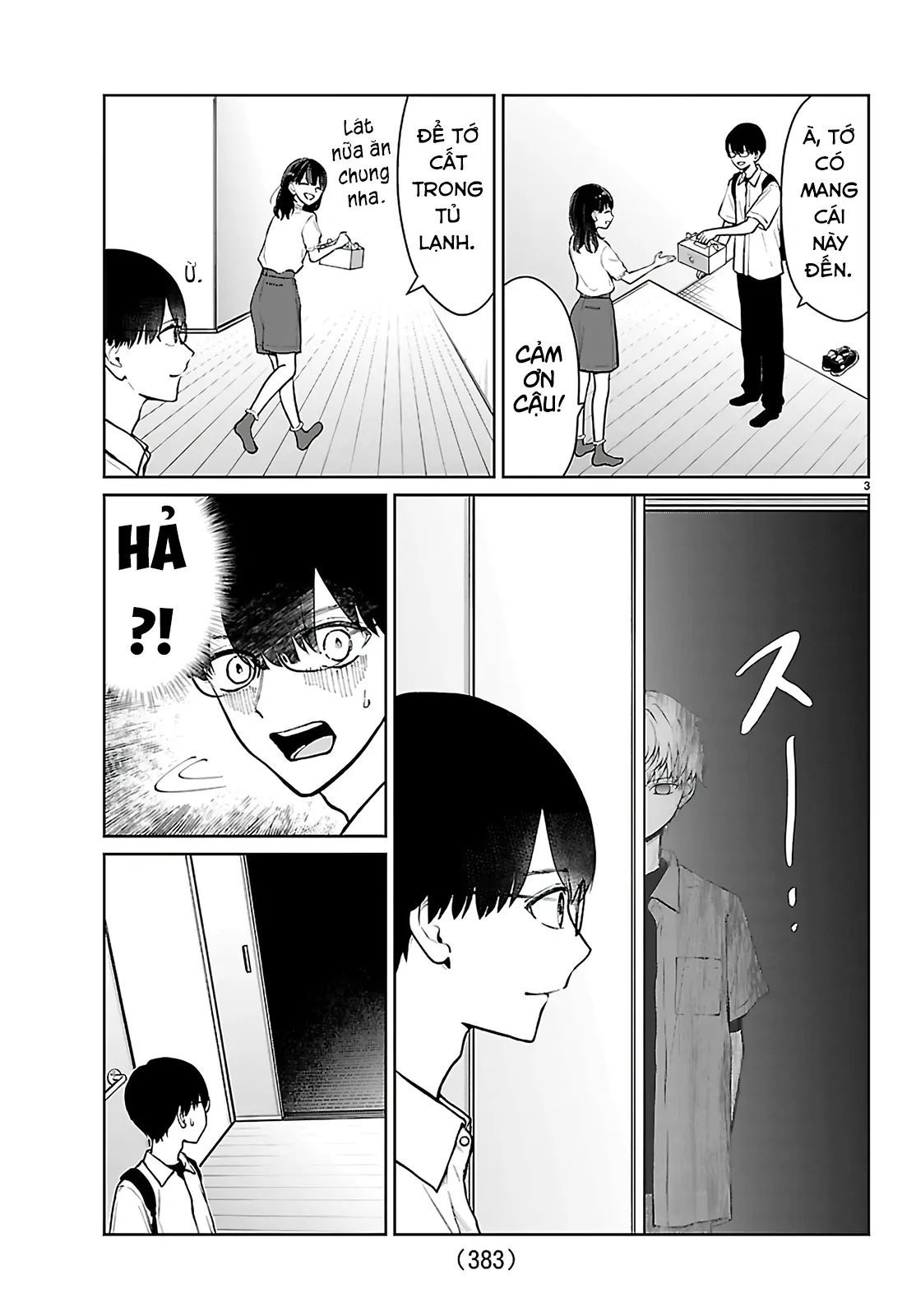 Chuyện Cơm Bữa Của Anh Em Nhà Marimo Chapter 60 - Trang 2