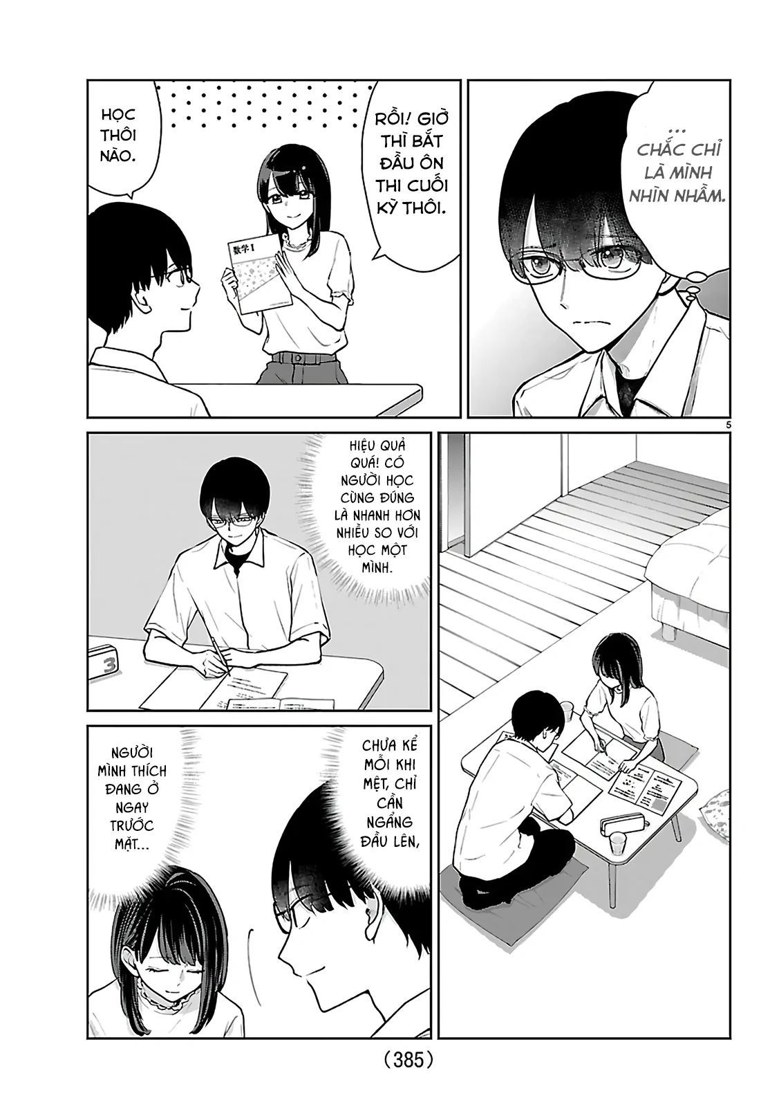 Chuyện Cơm Bữa Của Anh Em Nhà Marimo Chapter 60 - Trang 2