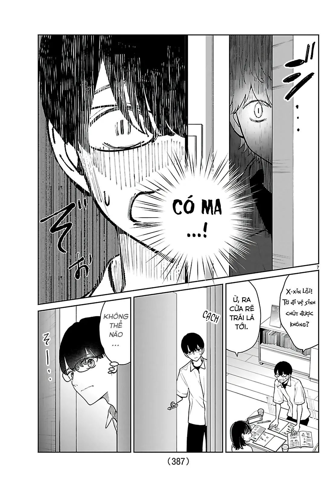 Chuyện Cơm Bữa Của Anh Em Nhà Marimo Chapter 60 - Trang 2