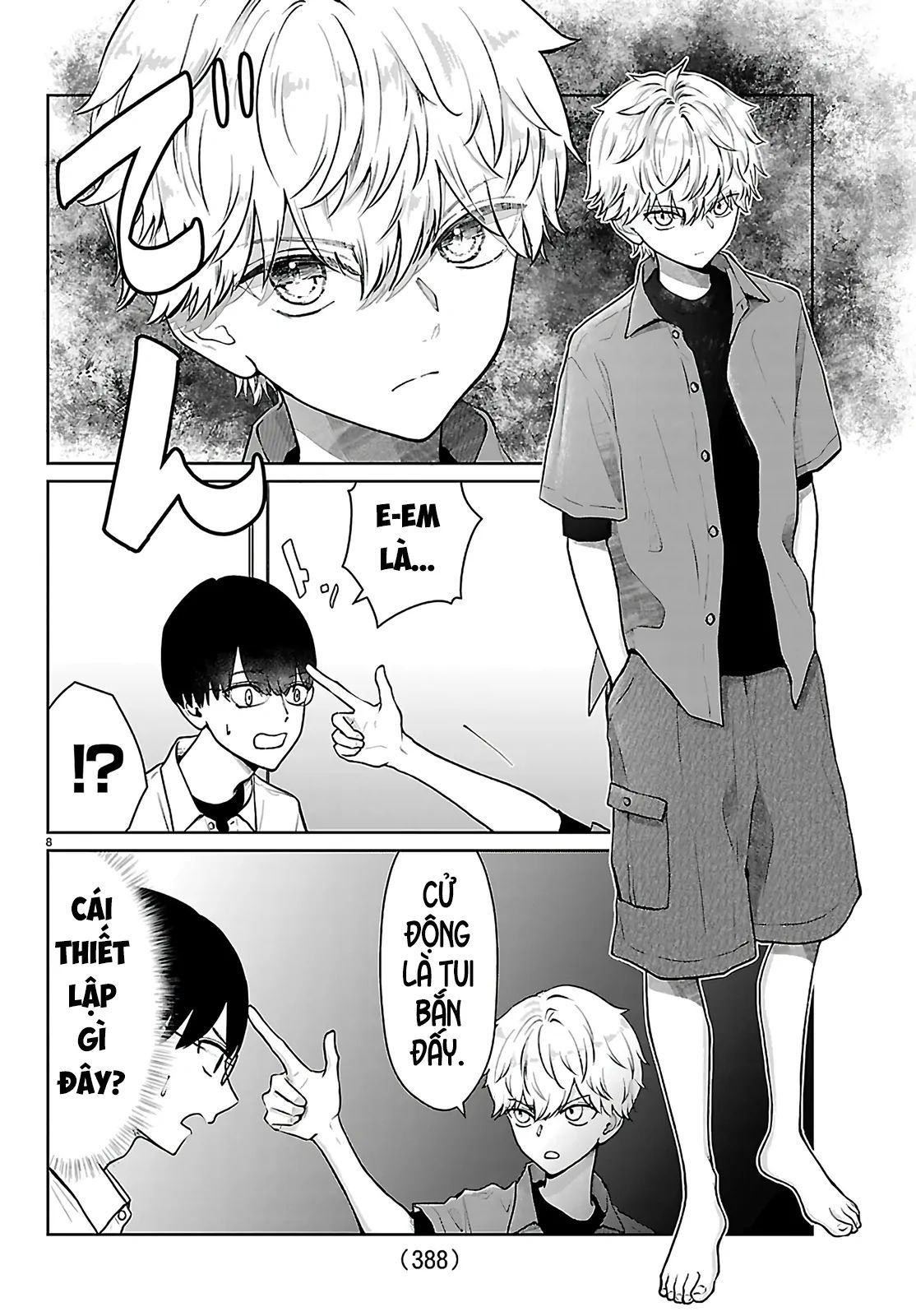 Chuyện Cơm Bữa Của Anh Em Nhà Marimo Chapter 60 - Trang 2