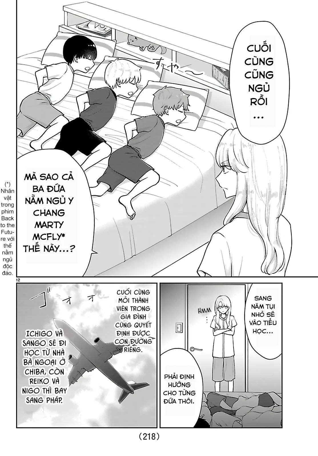 Chuyện Cơm Bữa Của Anh Em Nhà Marimo Chapter 61 - Trang 2