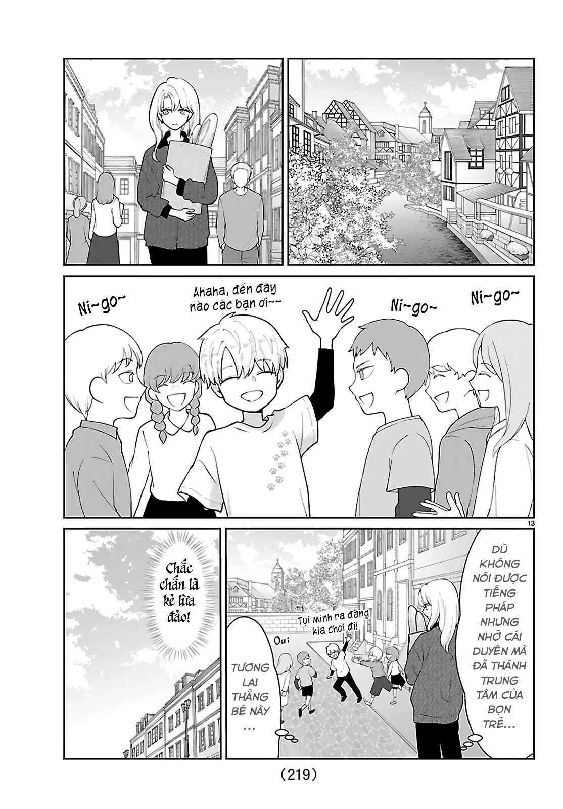 Chuyện Cơm Bữa Của Anh Em Nhà Marimo Chapter 61 - Trang 2
