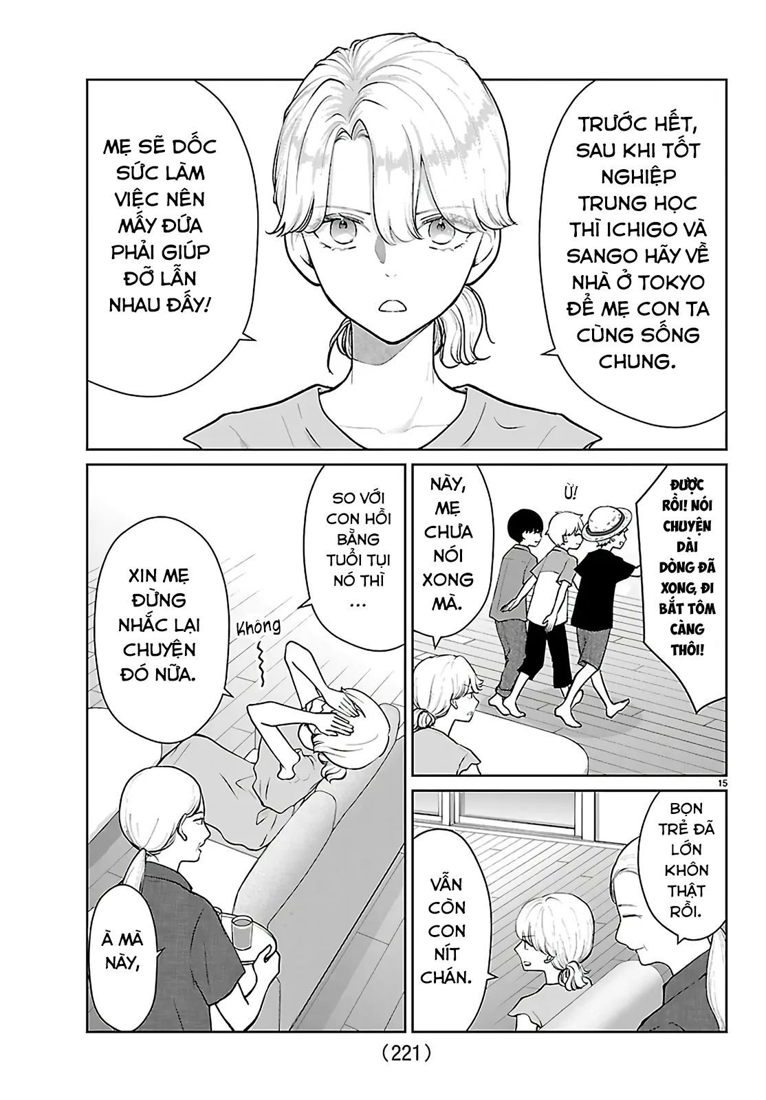 Chuyện Cơm Bữa Của Anh Em Nhà Marimo Chapter 61 - Trang 2
