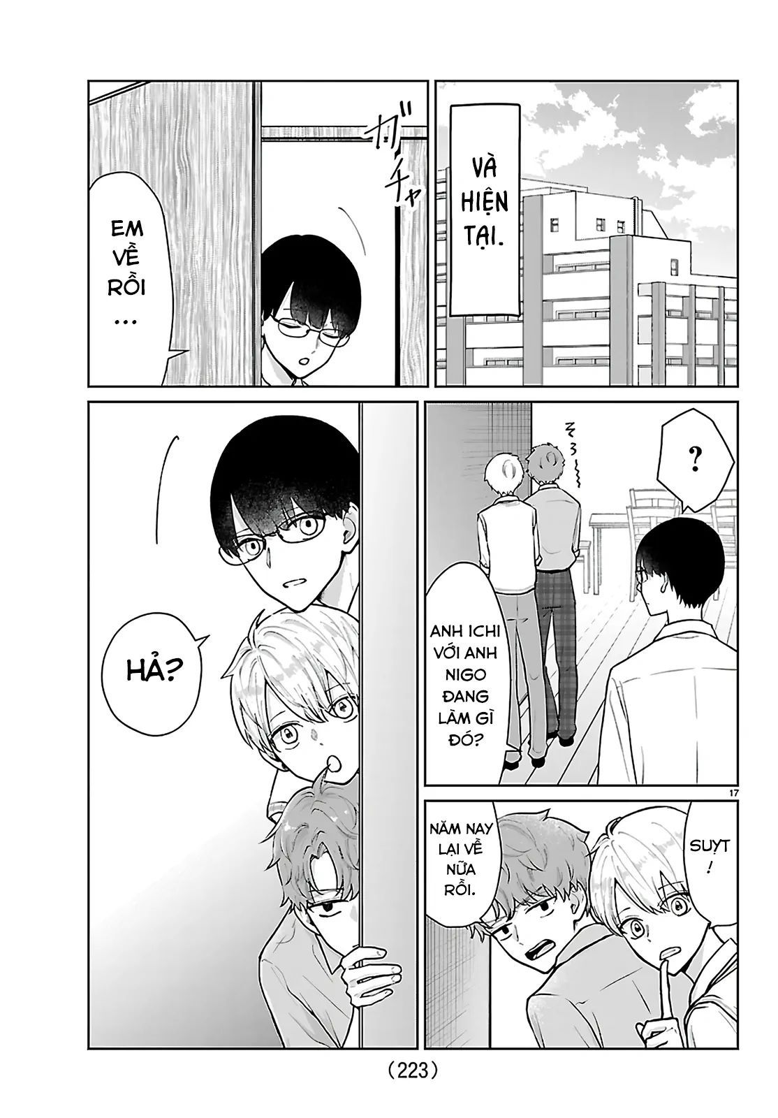 Chuyện Cơm Bữa Của Anh Em Nhà Marimo Chapter 61 - Trang 2
