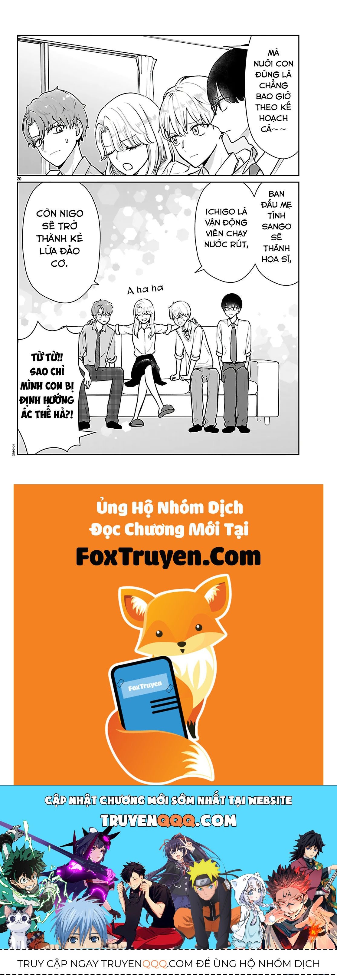 Chuyện Cơm Bữa Của Anh Em Nhà Marimo Chapter 61 - Trang 2