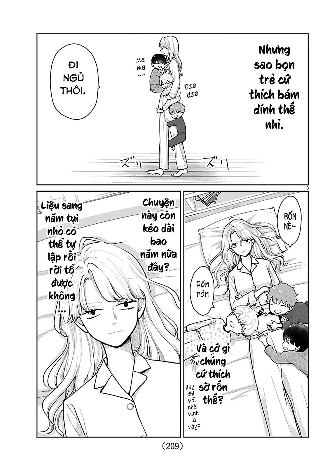 Chuyện Cơm Bữa Của Anh Em Nhà Marimo Chapter 61 - Trang 2