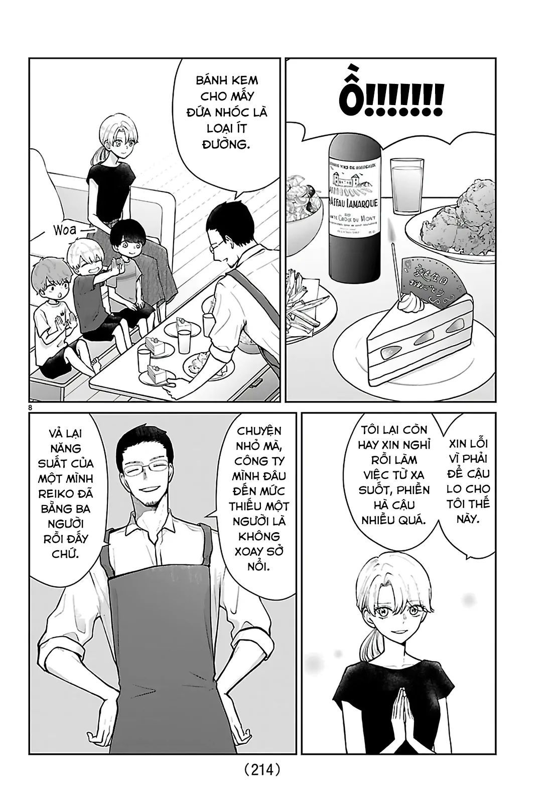 Chuyện Cơm Bữa Của Anh Em Nhà Marimo Chapter 61 - Trang 2