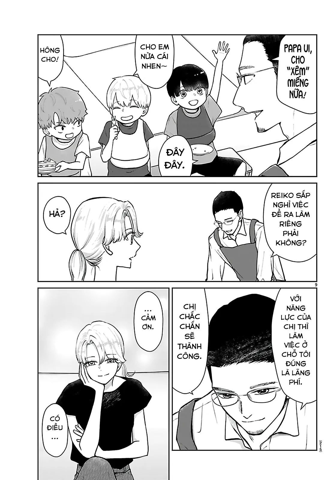 Chuyện Cơm Bữa Của Anh Em Nhà Marimo Chapter 61 - Trang 2