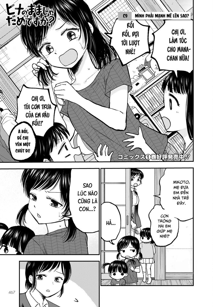 Hina No Mama Ja Dame Desu Ka? Chapter 9 - Trang 2