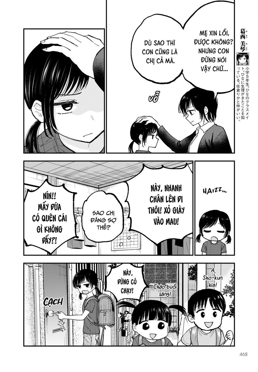 Hina No Mama Ja Dame Desu Ka? Chapter 9 - Trang 2