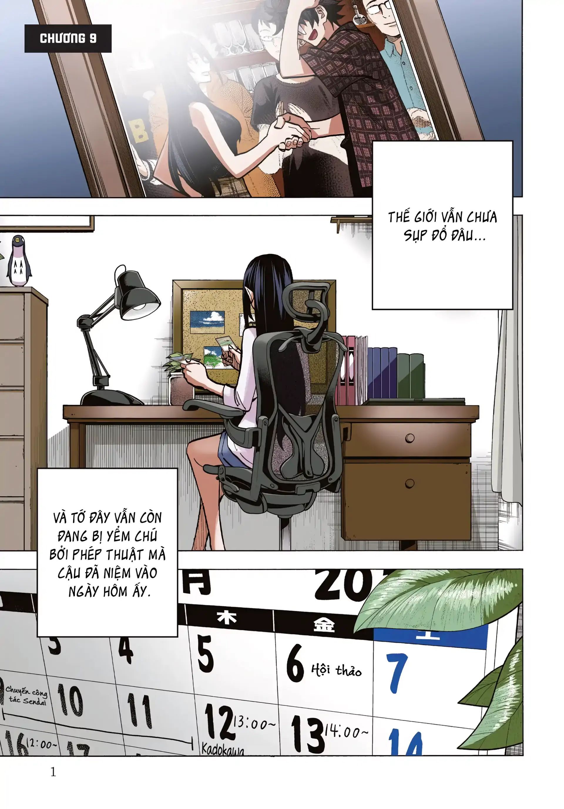 Hủy Diệt Toàn Bộ Nhân Loại. Chúng Không Thể Hồi Phục Chapter 9 - Trang 2