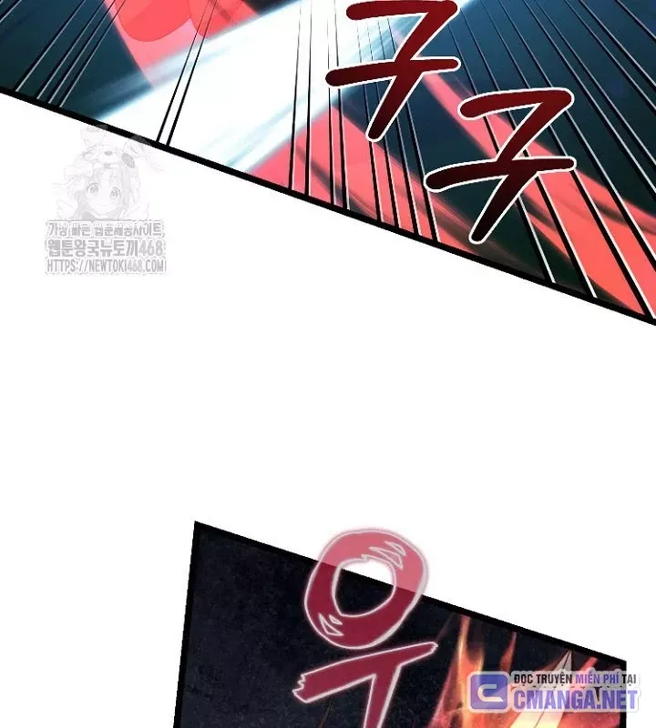 Hồi Sinh Huyết Mạch Nam Cung Chapter 27 - Trang 2