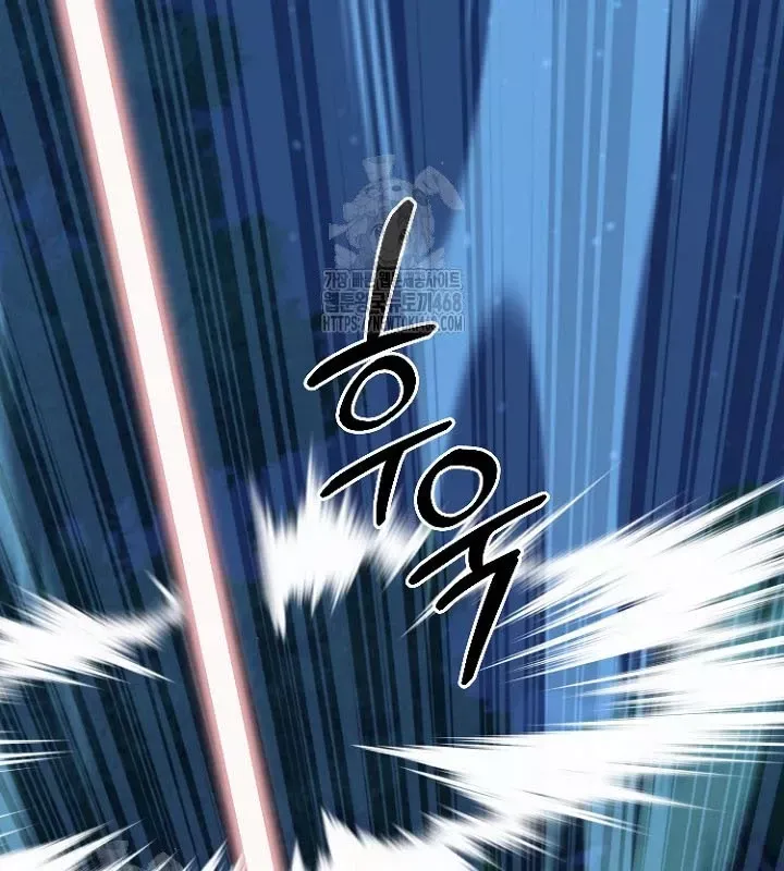Hồi Sinh Huyết Mạch Nam Cung Chapter 27 - Trang 2