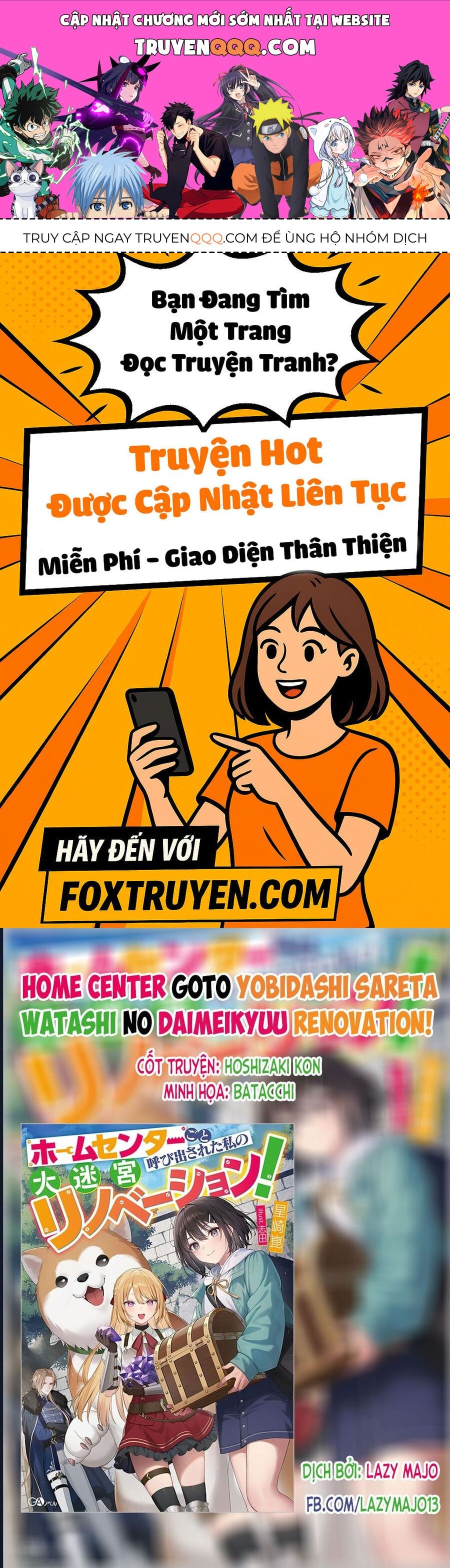 Bị Triệu Hồi Cùng Với Home Center, Tôi Bắt Tay Cải Tạo Đại Mê Cung! Chapter 5.1 - Trang 2