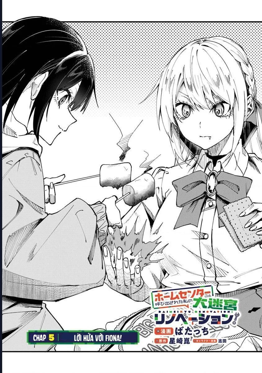 Bị Triệu Hồi Cùng Với Home Center, Tôi Bắt Tay Cải Tạo Đại Mê Cung! Chapter 5.1 - Trang 2