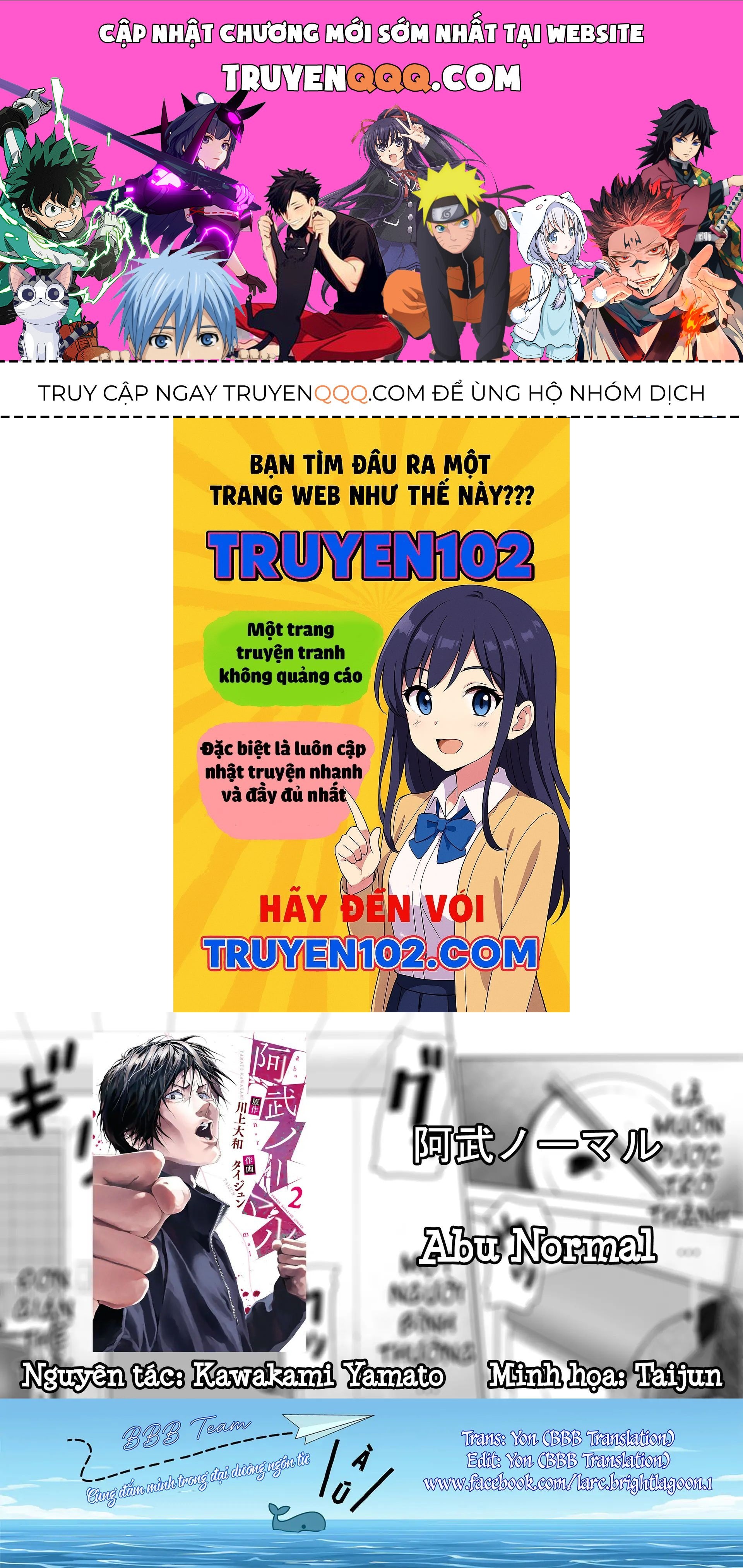 Abu Normal Chapter 15 - Trang 2