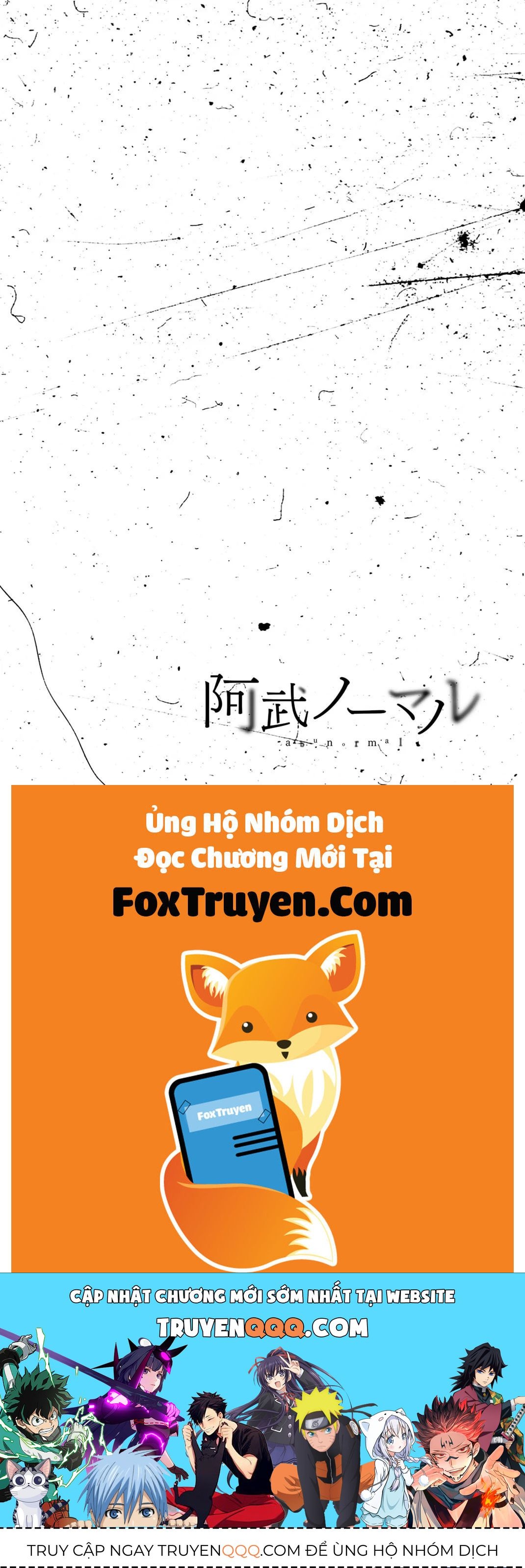 Abu Normal Chapter 15 - Trang 2