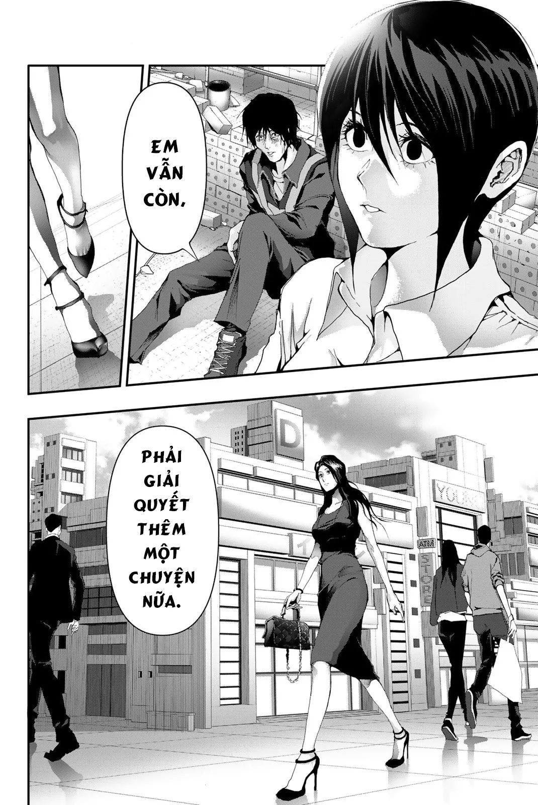 Abu Normal Chapter 16 - Trang 2