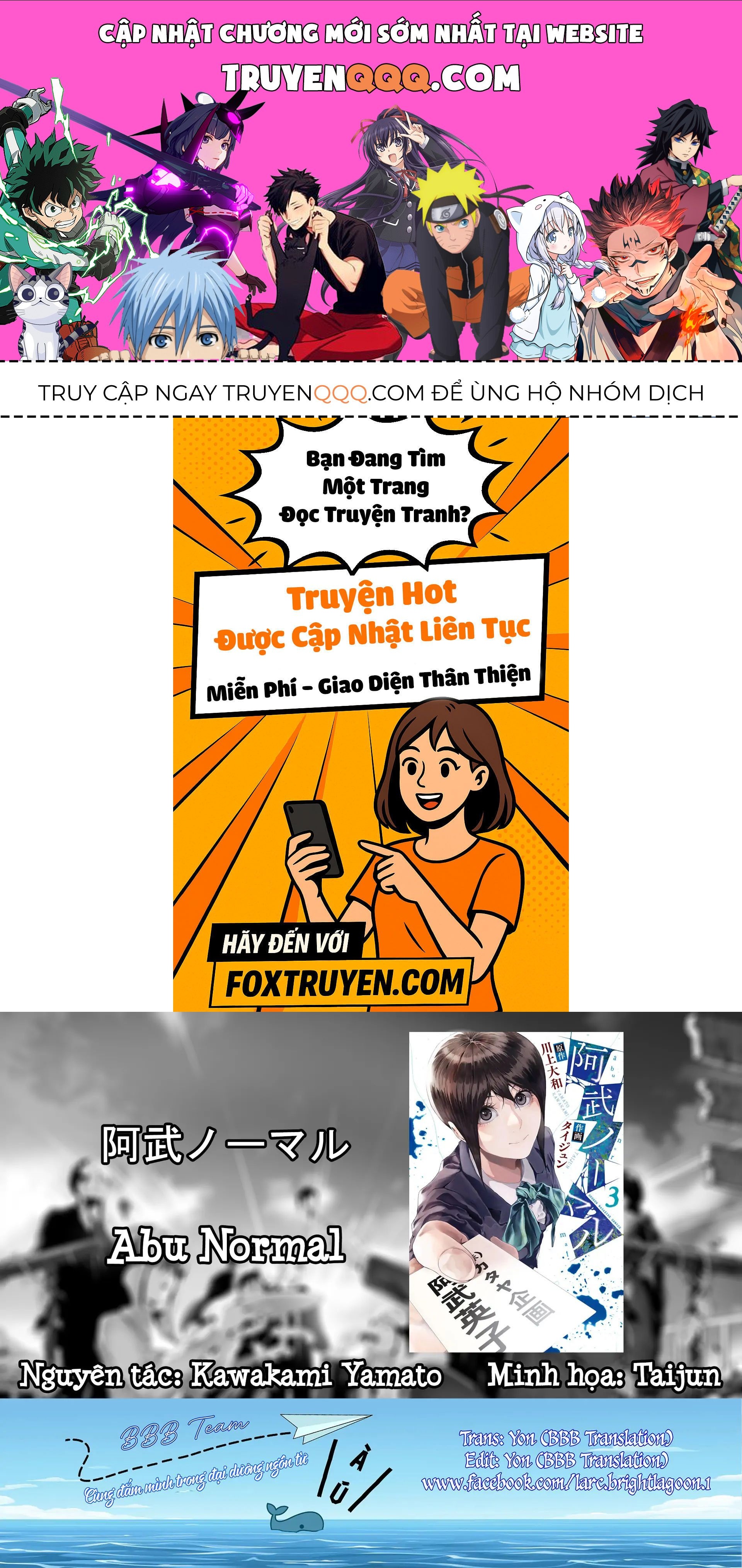Abu Normal Chapter 18 - Trang 2